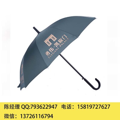 武汉雨伞厂 雨伞定制与生产的一站式解决方案